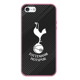 Чехол для iPhone 5/5S матовый с принтом TOTTENHAM HOTSPUR Тоттенхэм в Белгороде, Силикон | Область печати: задняя сторона чехла, без боковых панелей | club | footbal | hotspur | logo | tottenham | знак | клуб | логотип | логотипы | символ | символы | тоттенхэм | форма | футбол | футбольная | футбольный | хотспур