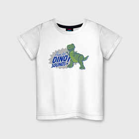 Детская футболка хлопок с принтом Rex в Белгороде, 100% хлопок | круглый вырез горловины, полуприлегающий силуэт, длина до линии бедер | disney | pixar | rex | toy story | vdkimel | дисней | история игрушек | пиксар | рекс