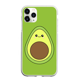 Чехол для iPhone 11 Pro матовый с принтом Авокадо в Белгороде, Силикон |  | avocado | авокадо | зеленый | милый | персонаж | фрукт