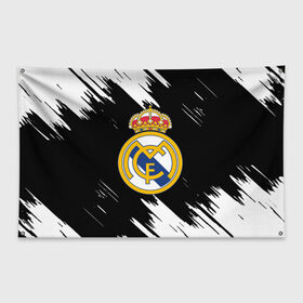 Флаг-баннер с принтом REAL MADRID. в Белгороде, 100% полиэстер | размер 67 х 109 см, плотность ткани — 95 г/м2; по краям флага есть четыре люверса для крепления | 