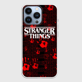 Чехол для iPhone 13 Pro с принтом Stranger Things. в Белгороде,  |  | Тематика изображения на принте: normal people scare me | stranger things | детектив | драма | кино | очень странные дела | сериалы | странгер тхингс | триллер | уилл | фантастика | фильмы | хоукинс