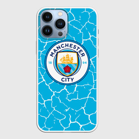 Чехол для iPhone 13 Pro Max с принтом MANCHESTER CITY. в Белгороде,  |  | fc | football | football club | manchester city | sport | манчестер сити | спорт | спортивные | униформа | фирменные цвета | фк | футбол | футбольный клуб