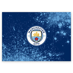 Поздравительная открытка с принтом MANCHESTER CITY Манчестер Сити в Белгороде, 100% бумага | плотность бумаги 280 г/м2, матовая, на обратной стороне линовка и место для марки
 | Тематика изображения на принте: city | club | footbal | logo | manchester | знак | клуб | логотип | логотипы | манчестер | символ | символы | сити | форма | футбол | футбольная | футбольный