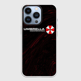 Чехол для iPhone 13 Pro с принтом UMBRELLA CORP   АМБРЕЛЛА в Белгороде,  |  | Тематика изображения на принте: corp | corporation | evil | game | games | logo | resident | umbrella | амбрелла | зла | зонт | зонтик | игра | игры | корп | корпорация | лого | логотип | обитель | резидент | символ | эвил