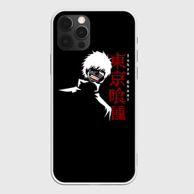 Чехол для iPhone 12 Pro Max с принтом Токийский Гуль в Белгороде, Силикон |  | ghoul | kaneki | ken | tokio | tokyo | антэйку | аогири | арима | гули | гуль | ёма | ёмо | ёшимура | йошимура | канеки | канэки | катаро | кен | кэн | нишики | сасаки | тока | токийский | тоука | ута | хайсе