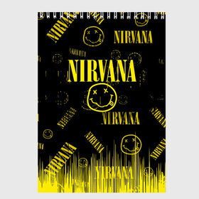 Скетчбук с принтом Nirvana в Белгороде, 100% бумага
 | 48 листов, плотность листов — 100 г/м2, плотность картонной обложки — 250 г/м2. Листы скреплены сверху удобной пружинной спиралью | music | nirvana | rock | smile | американская рок группа | гранж | известные личности | крист новоселич | курт кобейн | музыка | музыканты | нирвана | панк рок | певцы | рок | смайл | хард рок | хэви металл