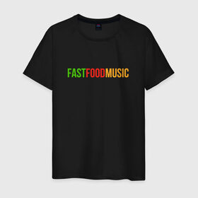 Мужская футболка хлопок с принтом Fast Food Music в Белгороде, 100% хлопок | прямой крой, круглый вырез горловины, длина до линии бедер, слегка спущенное плечо. | drill | fast | ffm | food | music | rap | trap | мьюзик | русский | рэп | фаст | фуд