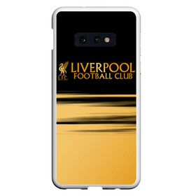 Чехол для Samsung S10E с принтом LIVERPOOL. в Белгороде, Силикон | Область печати: задняя сторона чехла, без боковых панелей | 