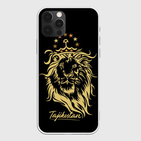 Чехол для iPhone 12 Pro Max с принтом Таджикистан в Белгороде, Силикон |  | crown | golden | king | lion | republic | tajikistan | золотой | король | корона | лев | республика | таджикистан | царь