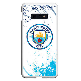 Чехол для Samsung S10E с принтом MANCHESTER CITY. в Белгороде, Силикон | Область печати: задняя сторона чехла, без боковых панелей | 