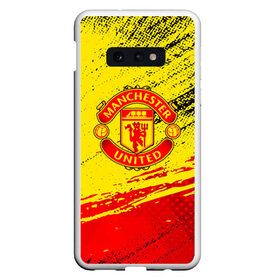 Чехол для Samsung S10E с принтом MANCHESTER UNITED. в Белгороде, Силикон | Область печати: задняя сторона чехла, без боковых панелей | fc | fcmu | football | football club | manchester united | red devils | sport | красные дьяволы | манчестер юнайтед | спорт | фк | фкмю | футбол | футбольный клуб