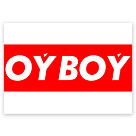 Поздравительная открытка с принтом oyboy в Белгороде, 100% бумага | плотность бумаги 280 г/м2, матовая, на обратной стороне линовка и место для марки
 | казахи | ойбой | сабуров | чбд | что было дальше | щербаков | юмор