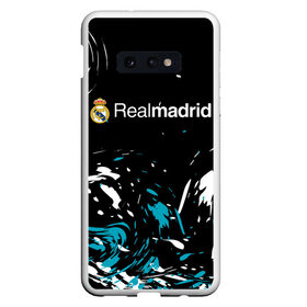 Чехол для Samsung S10E с принтом REAL MADRID. в Белгороде, Силикон | Область печати: задняя сторона чехла, без боковых панелей | fc | football | football club | real madrid | sport | реал мадрид | спорт | спортивные | униформа | фирменные цвета | фк | футбол | футбольный клуб