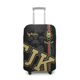 Чехол для чемодана 3D с принтом Таджикистан в Белгороде, 86% полиэфир, 14% спандекс | двустороннее нанесение принта, прорези для ручек и колес | crown | golden | king | lion | republic | tajikistan | золотой | король | корона | лев | республика | таджикистан | царь