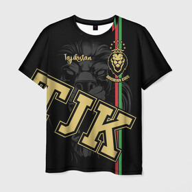 Мужская футболка 3D с принтом Таджикистан в Белгороде, 100% полиэфир | прямой крой, круглый вырез горловины, длина до линии бедер | crown | golden | king | lion | republic | tajikistan | золотой | король | корона | лев | республика | таджикистан | царь