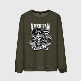 Мужской свитшот хлопок с принтом American chopper в Белгороде, 100% хлопок |  | flag | helmet | motorcycle | skull | usa | wings | крылья | мотоцикл | очки | сша | флаг | череп | шлем