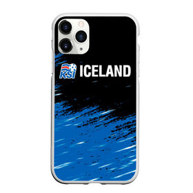 Чехол для iPhone 11 Pro матовый с принтом KSI ICELAND. в Белгороде, Силикон |  | 2019 | 2020 | fc | football | iceland | ksi | sport | исландия | кси | сборная исландии | спорт | спортивные | униформа | фирменные цвета | фк | футбол | футбольный клуб