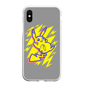 Чехол для iPhone XS Max матовый с принтом Pikachu Pika Pika в Белгороде, Силикон | Область печати: задняя сторона чехла, без боковых панелей | pika | pikachu | аниме | детская | детям | игры | молния | мышка | мышь | пика | пикачу | покемон | покемоны