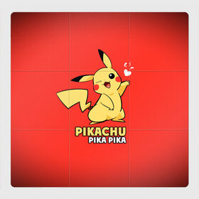 Магнитный плакат 3Х3 с принтом Pikachu Pika Pika в Белгороде, Полимерный материал с магнитным слоем | 9 деталей размером 9*9 см | pika | pikachu | аниме | детская | детям | игры | молния | мышка | мышь | пика | пикачу | покемон | покемоны