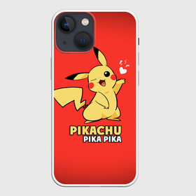 Чехол для iPhone 13 mini с принтом Pikachu Pika Pika в Белгороде,  |  | pika | pikachu | аниме | детская | детям | игры | молния | мышка | мышь | пика | пикачу | покемон | покемоны