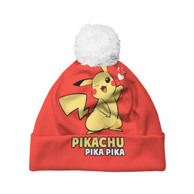 Шапка 3D c помпоном с принтом Pikachu Pika Pika в Белгороде, 100% полиэстер | универсальный размер, печать по всей поверхности изделия | pika | pikachu | аниме | детская | детям | игры | молния | мышка | мышь | пика | пикачу | покемон | покемоны