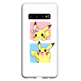 Чехол для Samsung Galaxy S10 с принтом Pikachu Pika Pika в Белгороде, Силикон | Область печати: задняя сторона чехла, без боковых панелей | pika | pikachu | аниме | детская | детям | игры | молния | мышка | мышь | пика | пикачу | покемон | покемоны