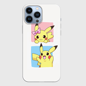 Чехол для iPhone 13 Pro Max с принтом Pikachu Pika Pika в Белгороде,  |  | pika | pikachu | аниме | детская | детям | игры | молния | мышка | мышь | пика | пикачу | покемон | покемоны