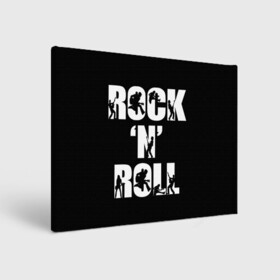 Холст прямоугольный с принтом Рок н ролл в Белгороде, 100% ПВХ |  | классика | музыка. | музыкальный жанр | рок | рок н ролл
