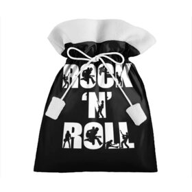 Подарочный 3D мешок с принтом Рок н ролл в Белгороде, 100% полиэстер | Размер: 29*39 см | классика | музыка. | музыкальный жанр | рок | рок н ролл