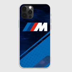 Чехол для iPhone 12 Pro Max с принтом BMW БМВ в Белгороде, Силикон |  | 2020 | auto | b m w | bmv | bmw | car | logo | moto | performance | power | series | sport | авто | б м в | бмв | игра | игры | иьц | лого | логотип | марка | машина | мото | мотоцикл | павер | перфоманс | серии | серия | символ | спорт