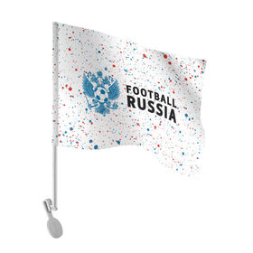 Флаг для автомобиля с принтом FOOTBALL RUSSIA / Футбол в Белгороде, 100% полиэстер | Размер: 30*21 см | football | russia | sport | арсенал | ахмат | герб | динамо | зенит | краснодар | локомотив | россии | российский | россия | ростов | ротор | рубин | русский | сборная | символ | союз | спартак | спорт | форма