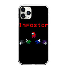 Чехол для iPhone 11 Pro Max матовый с принтом Among Us в Белгороде, Силикон |  | among | among us | crewmate | game | impistor | space | us | vote | выживший | игра | космос | невиновный | предатель | самозванец