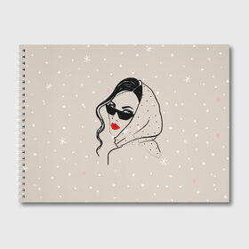 Альбом для рисования с принтом Модная девушка в очках в Белгороде, 100% бумага
 | матовая бумага, плотность 200 мг. | беж | брюнетка | гламур | девушка | красота | лицо | мода | очки | помада