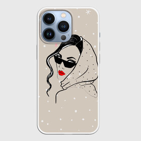 Чехол для iPhone 13 Pro с принтом Модная девушка в очках в Белгороде,  |  | Тематика изображения на принте: беж | брюнетка | гламур | девушка | красота | лицо | мода | очки | помада