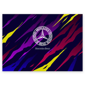 Поздравительная открытка с принтом Mercedes-Benz в Белгороде, 100% бумага | плотность бумаги 280 г/м2, матовая, на обратной стороне линовка и место для марки
 | benz | mercedes | mercedes benz | sport | абстракция | бенз | бэнц | линии | лого | логотип | мерс | мерседес | мэрс | мэрседес | спорт