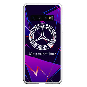 Чехол для Samsung Galaxy S10 с принтом Mercedes-Benz в Белгороде, Силикон | Область печати: задняя сторона чехла, без боковых панелей | benz | mercedes | mercedes benz | sport | абстракция | бенз | бэнц | линии | лого | логотип | мерс | мерседес | мэрс | мэрседес | спорт