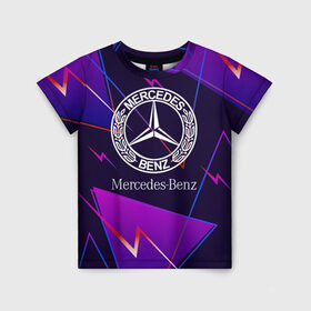 Детская футболка 3D с принтом Mercedes-Benz в Белгороде, 100% гипоаллергенный полиэфир | прямой крой, круглый вырез горловины, длина до линии бедер, чуть спущенное плечо, ткань немного тянется | benz | mercedes | mercedes benz | sport | абстракция | бенз | бэнц | линии | лого | логотип | мерс | мерседес | мэрс | мэрседес | спорт