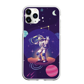 Чехол для iPhone 11 Pro Max матовый с принтом Space disco в Белгороде, Силикон |  | Тематика изображения на принте: astronaut | gesture | planet | recorder | space | spacesuit | star | жест | звезда | космонавт | космос | магнитофон | очки | планета