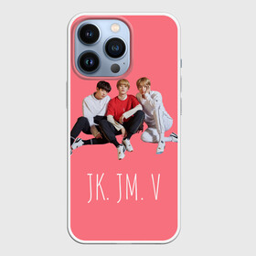 Чехол для iPhone 13 Pro с принтом BTS TRIO в Белгороде,  |  | Тематика изображения на принте: bts | jimin | jungkook | taehyung | v