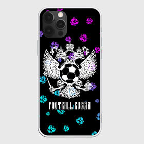 Чехол для iPhone 12 Pro Max с принтом FOOTBALL RUSSIA Футбол в Белгороде, Силикон |  | Тематика изображения на принте: football | russia | sport | арсенал | ахмат | герб | динамо | зенит | краснодар | локомотив | россии | российский | россия | ростов | ротор | рубин | русский | сборная | символ | союз | спартак | спорт | форма