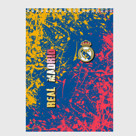 Скетчбук с принтом Real Madrid в Белгороде, 100% бумага
 | 48 листов, плотность листов — 100 г/м2, плотность картонной обложки — 250 г/м2. Листы скреплены сверху удобной пружинной спиралью | football club | futbol club | real | real madrid | real madrid club | люблю футбол | реал | реал мадрид | сантьяго бернабеу | сливочные | фанат | фк реал мадрид | форма | форма игроков | футбол | футбольный клуб