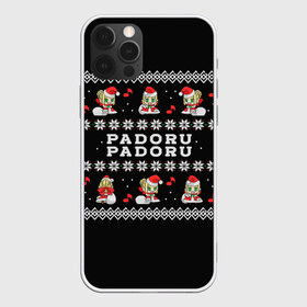 Чехол для iPhone 12 Pro Max с принтом Fate - Padoru в Белгороде, Силикон |  | Тематика изображения на принте: anime | christmas | fate | marry christmas | new year | padoru | padoru padoru | saber | saber dance | аниме | зима | новогодний свитер | новый год | падору | падору падору | санта | свитер | свитер с оленями | сейбер | сейбер санта