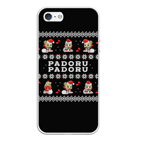 Чехол для iPhone 5/5S матовый с принтом Fate - Padoru в Белгороде, Силикон | Область печати: задняя сторона чехла, без боковых панелей | Тематика изображения на принте: anime | christmas | fate | marry christmas | new year | padoru | padoru padoru | saber | saber dance | аниме | зима | новогодний свитер | новый год | падору | падору падору | санта | свитер | свитер с оленями | сейбер | сейбер санта