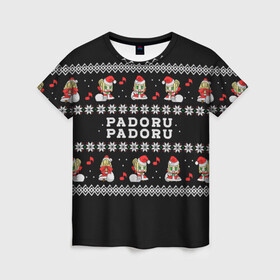 Женская футболка 3D с принтом merry christmas padoru в Белгороде, 100% полиэфир ( синтетическое хлопкоподобное полотно) | прямой крой, круглый вырез горловины, длина до линии бедер | Тематика изображения на принте: anime | christmas | fate | marry christmas | new year | padoru | padoru padoru | saber | saber dance | аниме | зима | новогодний свитер | новый год | падору | падору падору | санта | свитер | свитер с оленями | сейбер | сейбер санта