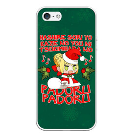 Чехол для iPhone 5/5S матовый с принтом Fate - Padoru в Белгороде, Силикон | Область печати: задняя сторона чехла, без боковых панелей | Тематика изображения на принте: anime | christmas | fate | marry christmas | new year | padoru | padoru padoru | saber | saber dance | аниме | зима | новогодний свитер | новый год | падору | падору падору | санта | свитер | свитер с оленями | сейбер | сейбер санта