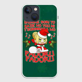 Чехол для iPhone 13 mini с принтом New Year padoru в Белгороде,  |  | Тематика изображения на принте: anime | christmas | fate | marry christmas | new year | padoru | padoru padoru | saber | saber dance | аниме | зима | новогодний свитер | новый год | падору | падору падору | санта | свитер | свитер с оленями | сейбер | сейбер санта