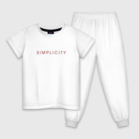 Детская пижама хлопок с принтом SIMPLICITY в Белгороде, 100% хлопок |  брюки и футболка прямого кроя, без карманов, на брюках мягкая резинка на поясе и по низу штанин
 | simplicity | надпись | несложность | нетрудность | простота
