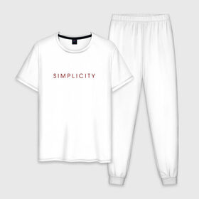 Мужская пижама хлопок с принтом SIMPLICITY в Белгороде, 100% хлопок | брюки и футболка прямого кроя, без карманов, на брюках мягкая резинка на поясе и по низу штанин
 | Тематика изображения на принте: simplicity | надпись | несложность | нетрудность | простота