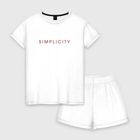 Женская пижама с шортиками хлопок с принтом SIMPLICITY в Белгороде, 100% хлопок | футболка прямого кроя, шорты свободные с широкой мягкой резинкой | simplicity | надпись | несложность | нетрудность | простота