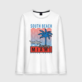 Мужской лонгслив хлопок с принтом Miami South Beach в Белгороде, 100% хлопок |  | beach | miami | акула | майами | майями | маями | море | океан | отдых | пальма | пляж | юг